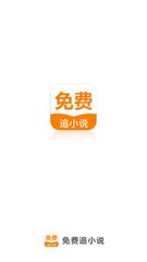 去菲律宾有保关的 保关材料与流程是什么